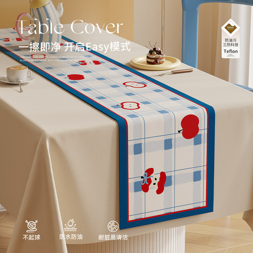 多巴胺桌旗电视柜边柜防尘盖布