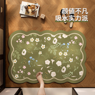 硅藻泥浴室地垫卫生间门口吸水脚垫厕所淋浴间地毯洗手间防滑垫子