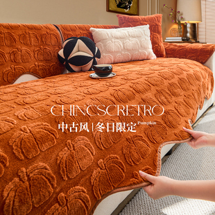 2025冬季新款毛绒沙发垫一片式异形高级感加厚固定防滑沙发坐垫子