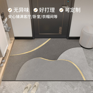 入户门地垫门口进门脚垫高级感pvc皮革可擦门垫耐脏免洗玄关地毯