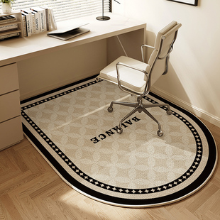 地垫卧室高级感儿童电脑椅电竞房地毯书房圆形椅子防滑耐脏地毯