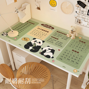 学生书桌垫防油防水防烫儿童学习专用桌面垫护写字台课桌电脑桌布