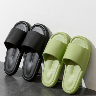 男士 踩屎感拖鞋 室内家居浴室洗澡防滑鞋 新款 家用 女夏外穿夏季