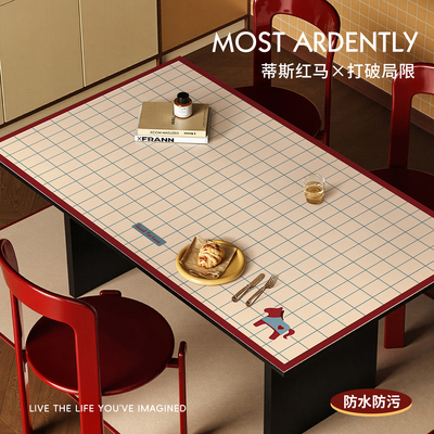 新年餐桌垫茶几桌面保护垫
