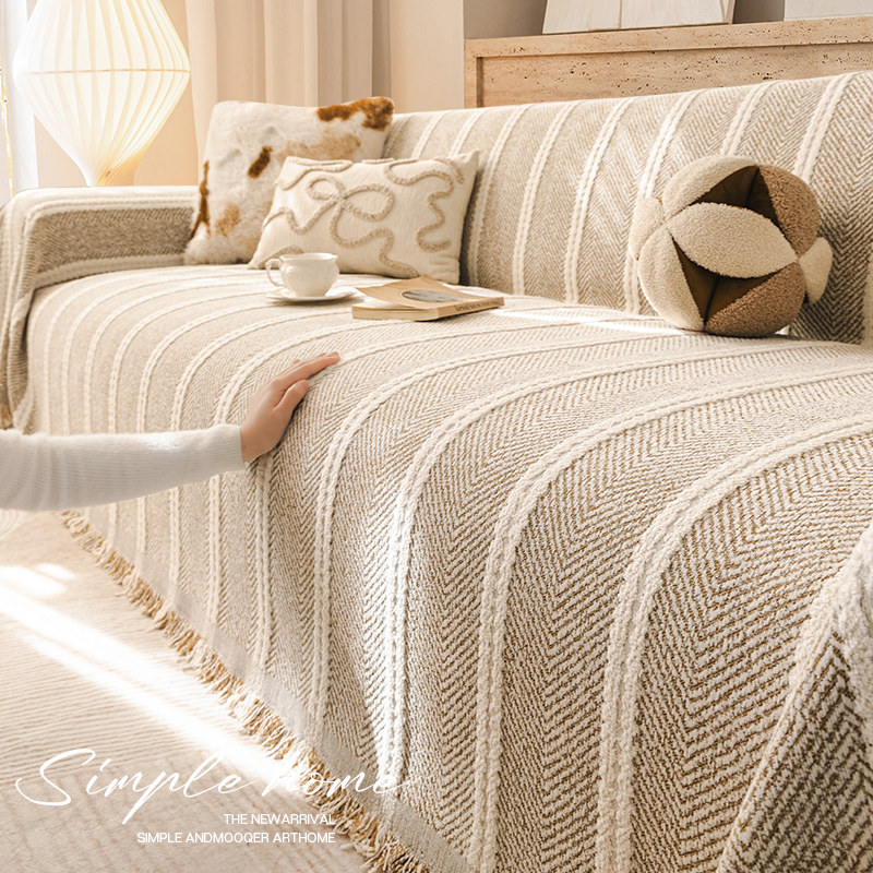 简约现代全包四季通用沙发巾盖布2026新款一整张防猫抓沙发套罩毯,居家布艺,沙发套,淘宝优惠券,粉丝福利购,淘宝优惠卷