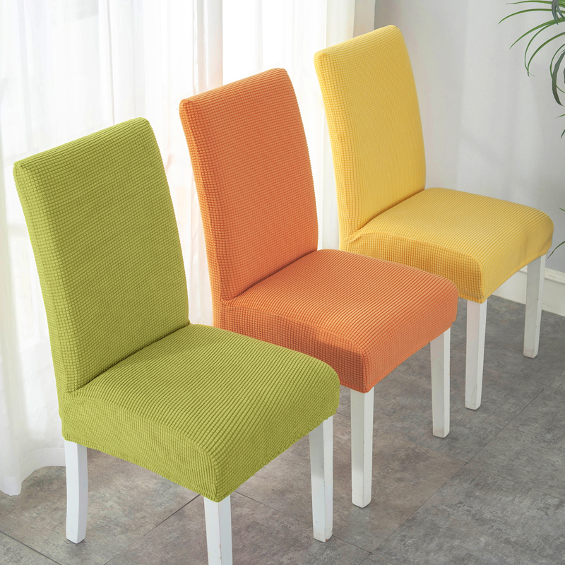 万能餐桌靠背一体加厚椅子套罩