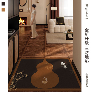 中古风入户门地垫门口进门防滑脚垫高级感玄关耐脏免洗家用门垫