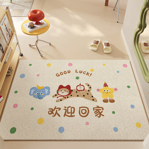 2025新款卡通入户门地垫刮沙防滑