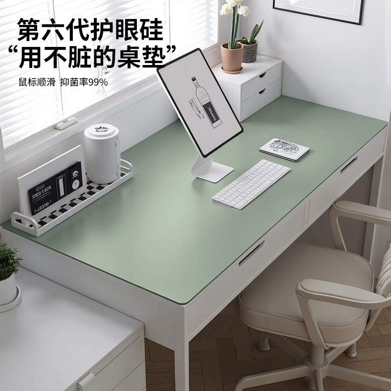 护眼硅学生书桌垫电脑桌垫鼠标垫