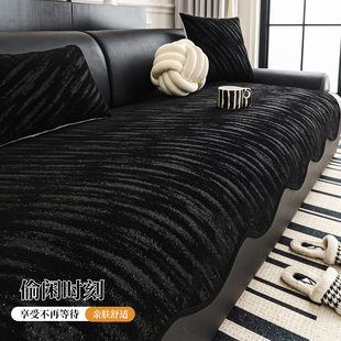 现代轻奢异形四季通用沙发垫2026新款固定防滑防猫抓皮沙发坐垫子