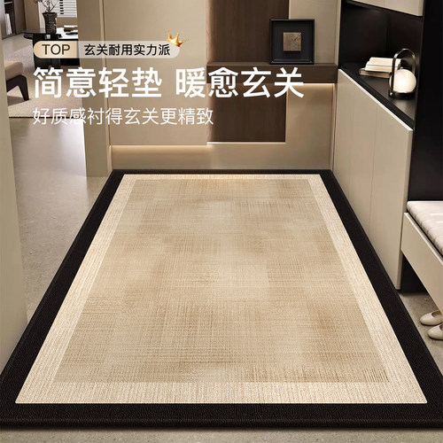 入户门地垫高级感玄关耐脏脚垫