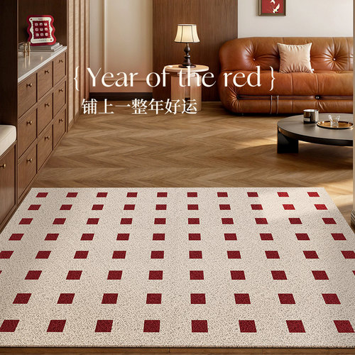 入户地垫玄关可裁剪丝圈脚垫