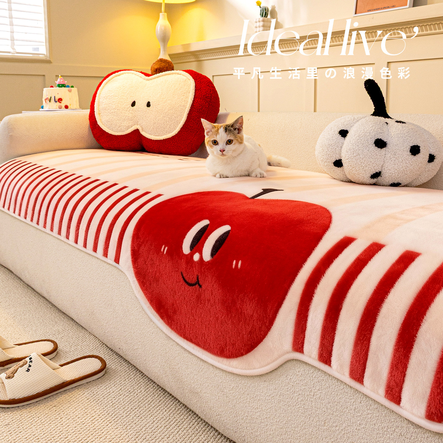 冬季新款一片式加厚保暖沙发垫子