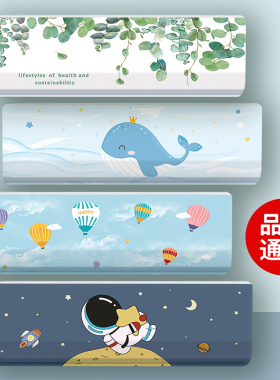 全包空调罩套防尘罩挂式空调专用布艺挂机品牌通用防尘空调罩