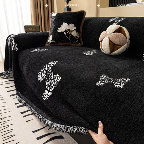 轻奢高级感沙发巾雪尼尔四季通用