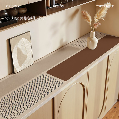 侘寂风皮革餐边柜垫台面保护垫