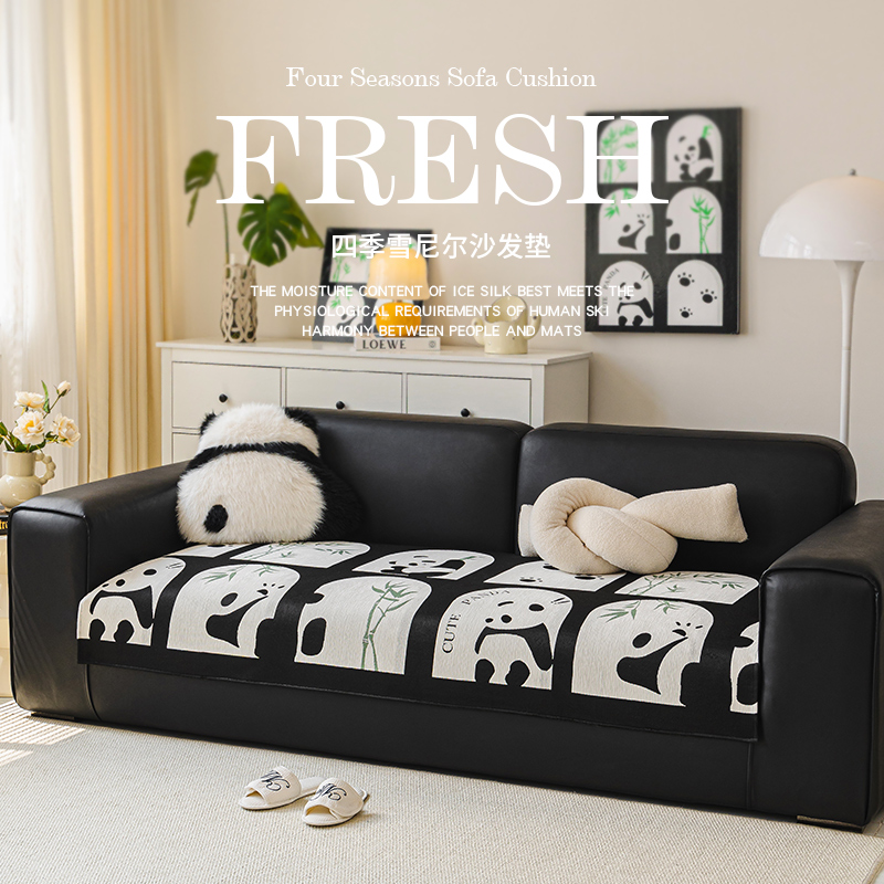 一片式卡通沙发垫2024新款现代简约雪尼尔盖布四季通用防滑坐垫子