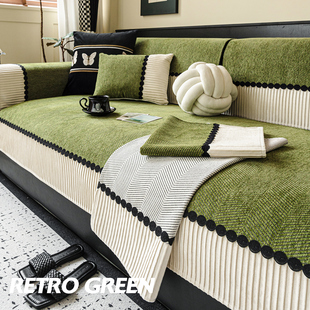 复古直边四季通用沙发垫2025秋季新款雪尼尔固定防滑直排沙发垫子