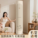 立式 空调罩套 空调罩子防尘罩品牌通用客厅通用圆柱形开机不取柜式