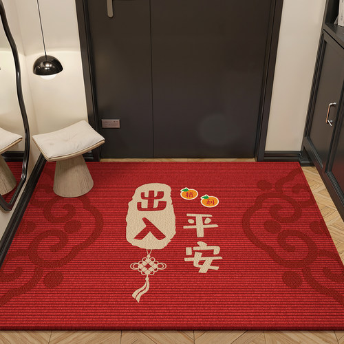 喜庆入户门地垫防滑耐脏除尘地毯