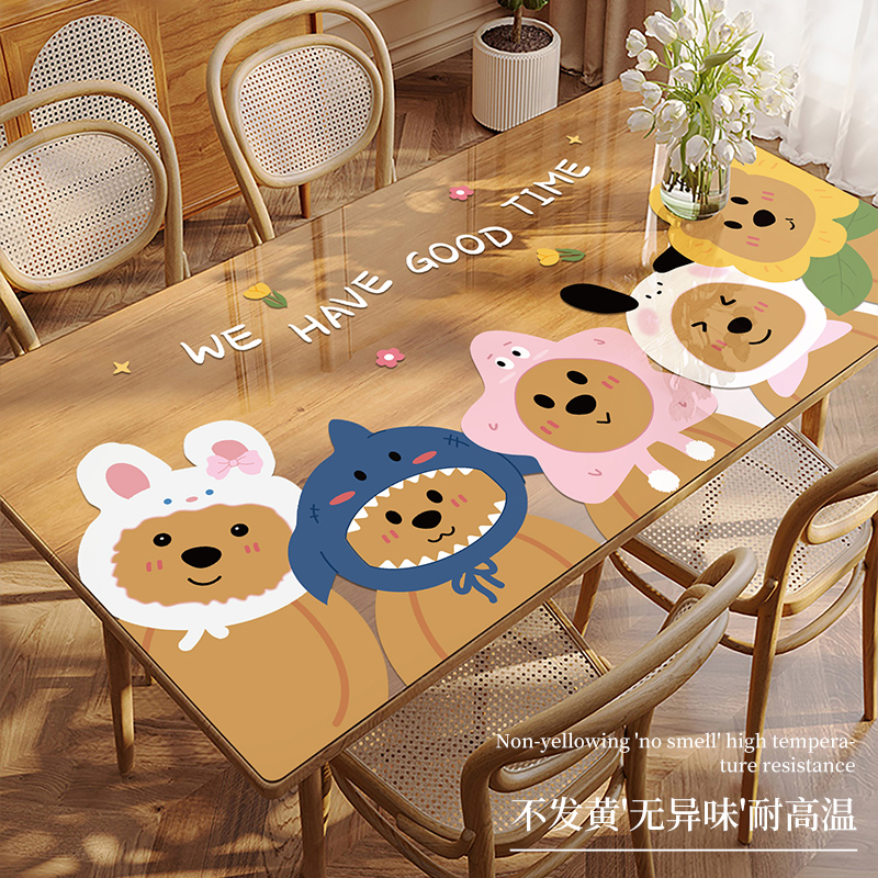 卡通多巴胺餐桌垫子透明软玻璃