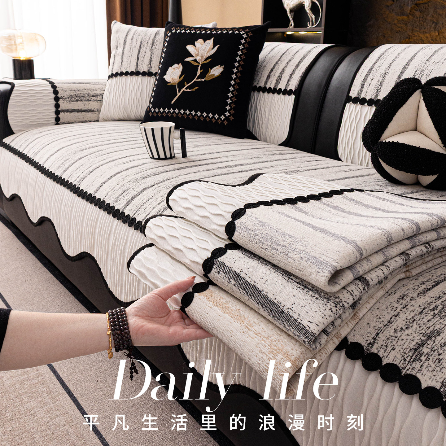 轻奢高级感异形雪尼尔沙发垫2026新款四季通用固定防滑沙发坐垫子