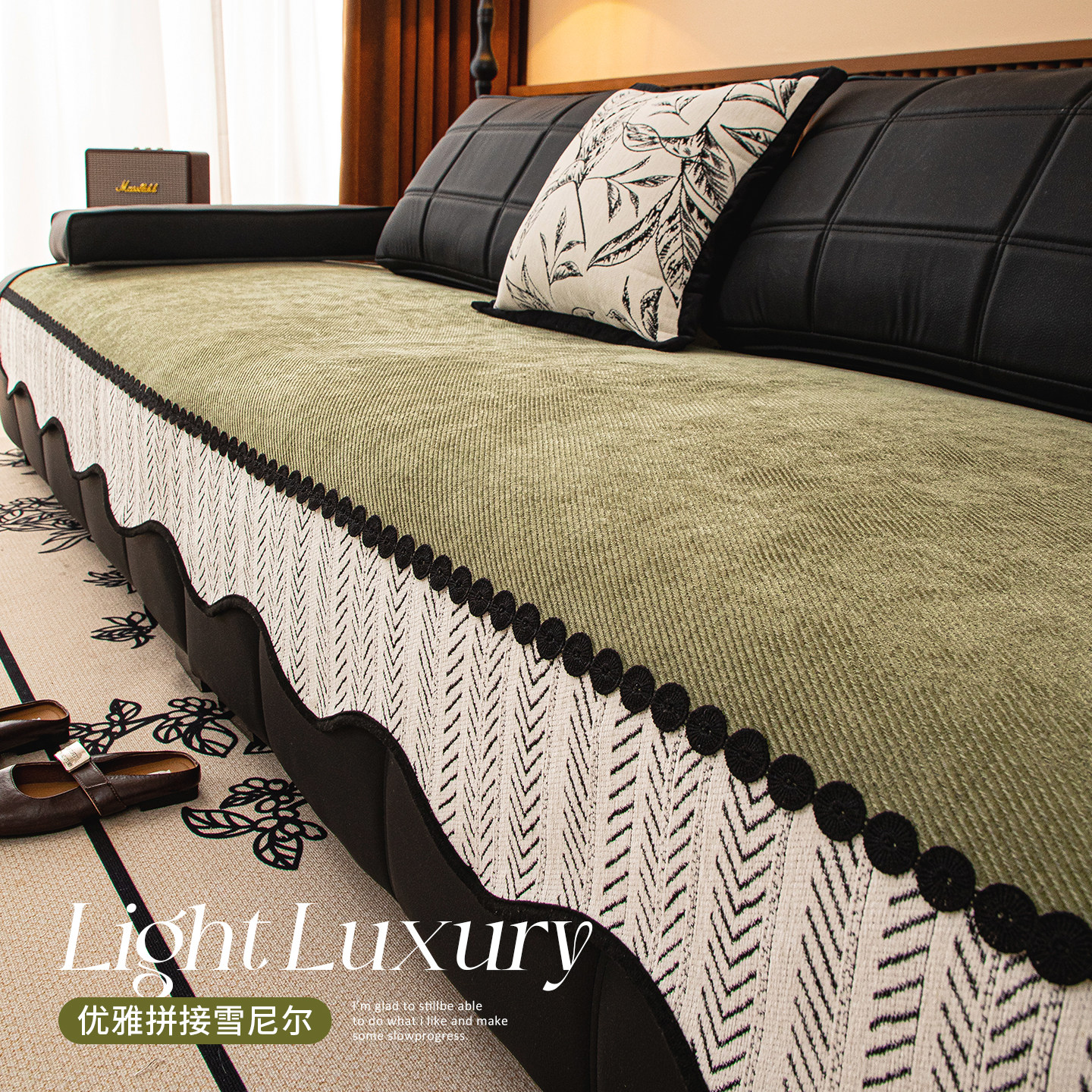 2026新款轻奢高级感四季通用雪尼尔沙发垫固定防滑防猫抓沙发盖布