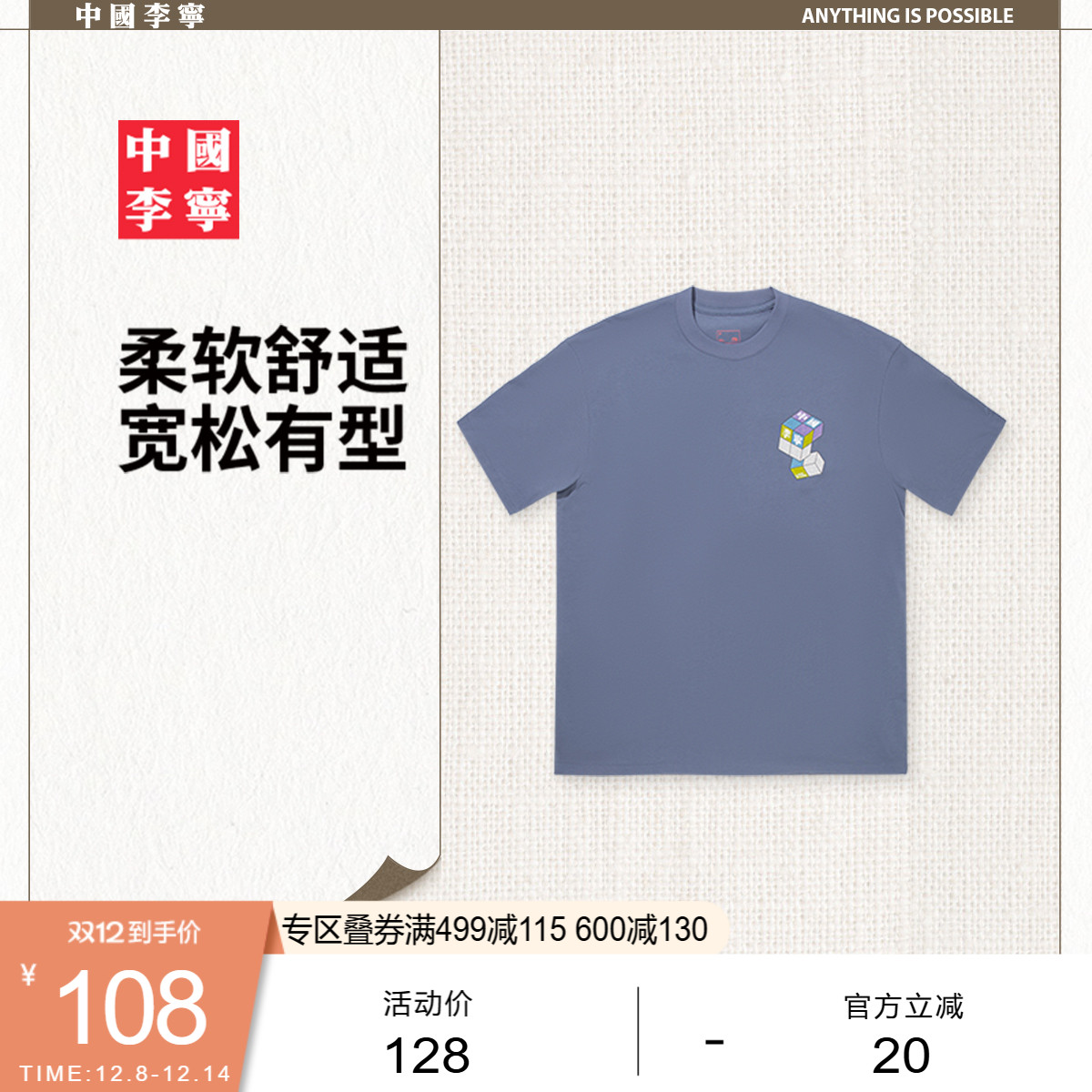 ۻ㣺ɫ M ԲŮͬĻ 395.2Ԫ4(98.8Ԫ/)