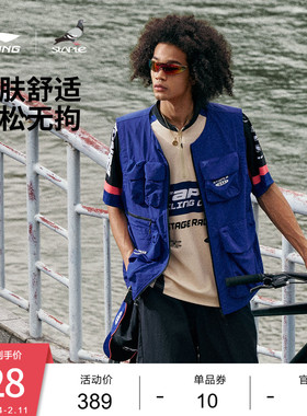 中国李宁STAPLE联名系列马甲男士新款男装春季夹克宽松运动服