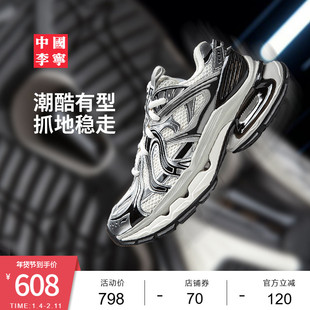 中国李宁烈骏BOW SE运动鞋男鞋新款男士鞋子潮流低帮运动鞋