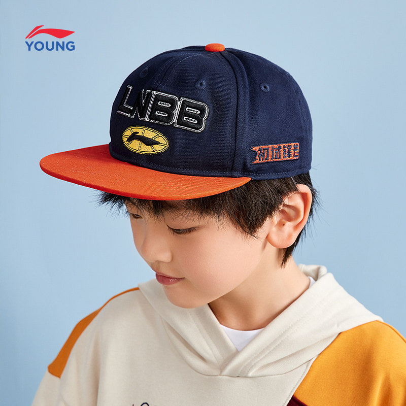 李宁童平沿帽男女大童7-12岁运动生活系列青少年运动帽YMYS020|ruв категории Детская одежда, шляпа/шарф/маска/перчатки/наушники/ноги рукав, шляпа - от Buy2taobao.com для оказания профессиональной услуги покупки агента Taobao