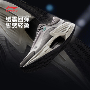 科技缓震男子反光运动鞋 25新款 男鞋 中国李宁绝影VTG休闲鞋