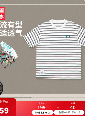 中国李宁 x Phil Hackett艺术家限定系列T恤男女25新款夏季运动服