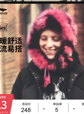 中国李宁 x Aries联名系列针织帽男士女士新款情侣保暖运动帽