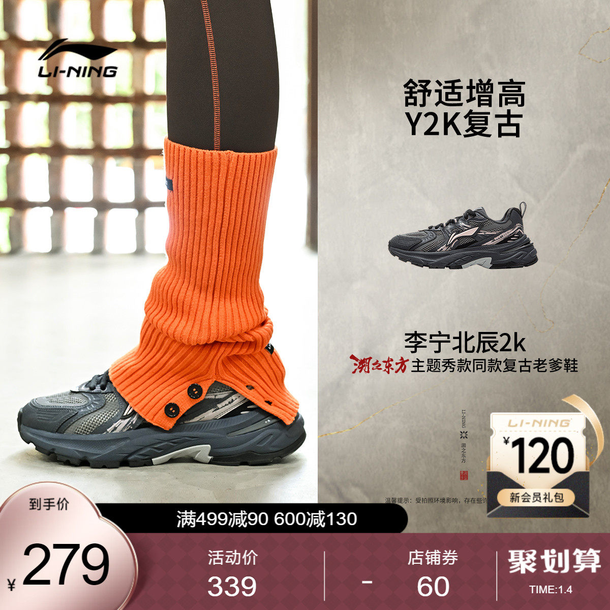 �ۻ��㣺��õ��/��̴�� 35 ��������2kŮ�Ͱ�����Ь�˶�Ь