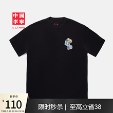 中国李宁T恤男士女士2025新款情侣短袖上衣夏季宽松圆领运动衣