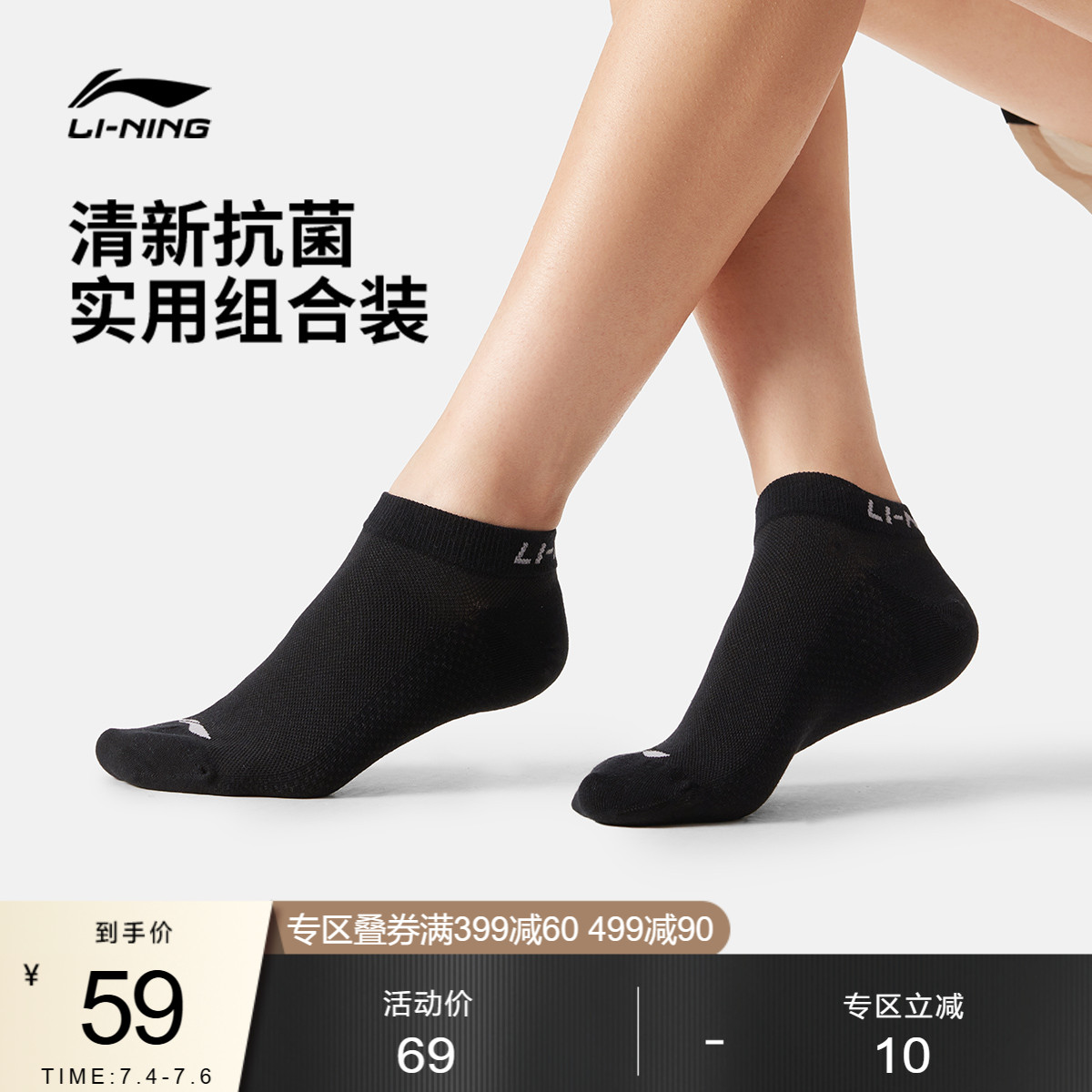 ۻ㣺ɫ/װɫ/ǳ˫װ M (Ь35-39 ͲŮͬ͸˫װ283.25Ԫ5(56.65Ԫ/)