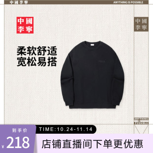 上衣正品 情侣冬季 宽松运动服 女士新款 中国李宁vital系列卫衣男士