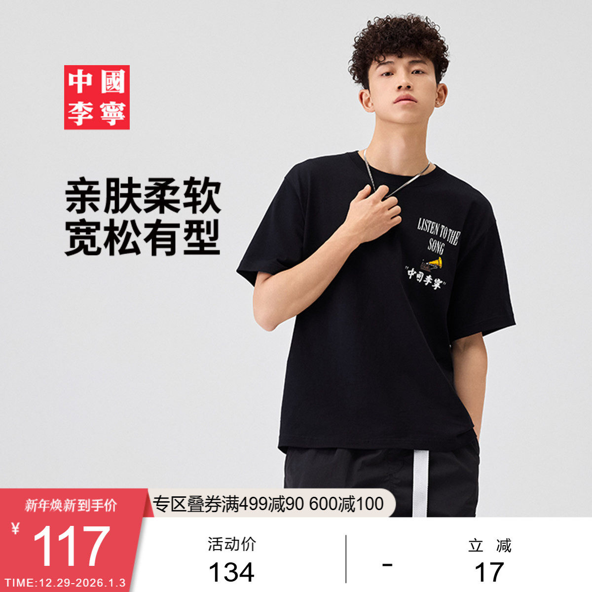 �ۻ��㣺�����װ� XS ����������Ůӡ�������Ļ��� 428Ԫ��4��(��107Ԫ/��)