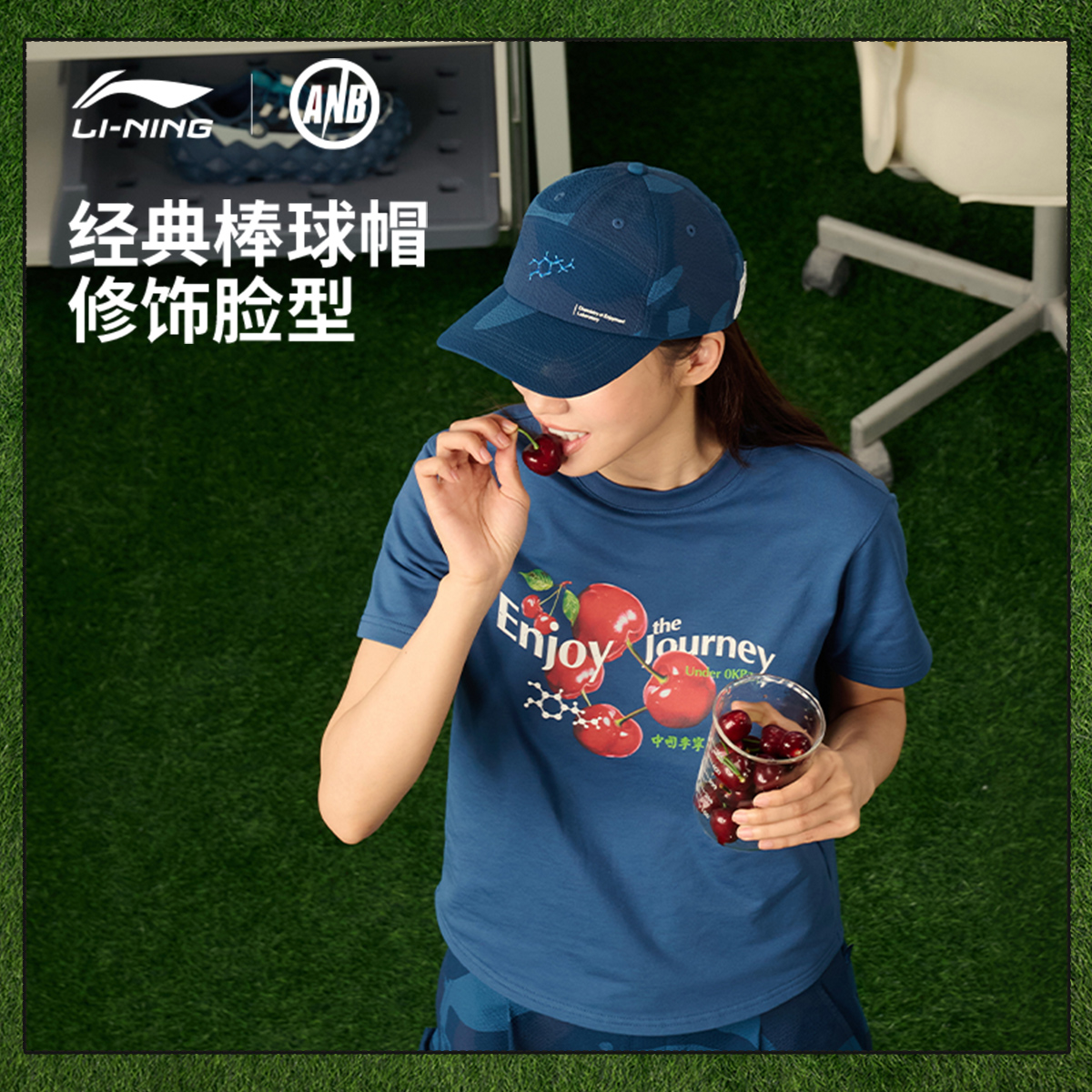 李宁男女同款棒球帽运动帽