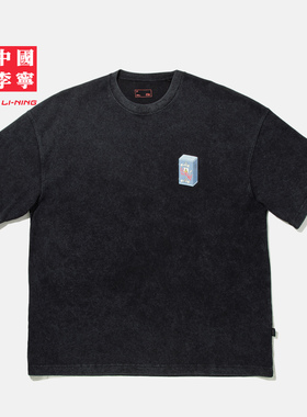 中国李宁 x Phil Hackett艺术家限定系列T恤男女25新款夏季运动服