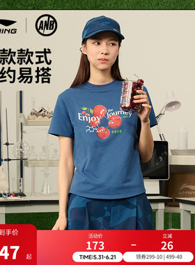中国李宁 x ANB联名系列T恤女士新款女装上衣夏季毛圈运动