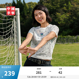 中国李宁塔卡沙联名款Tyakasha女士2026夏季速干运动短袖修身T恤