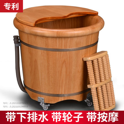 泡脚桶木桶带轮子带下排水家用足浴桶过小腿洗脚木盆木质高深桶