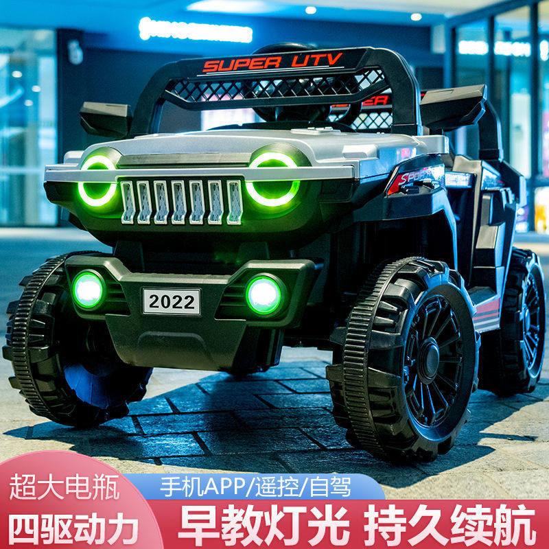 超大号儿童电动车四轮越野车遥控小孩玩具车男可坐人宝宝摇摆童车