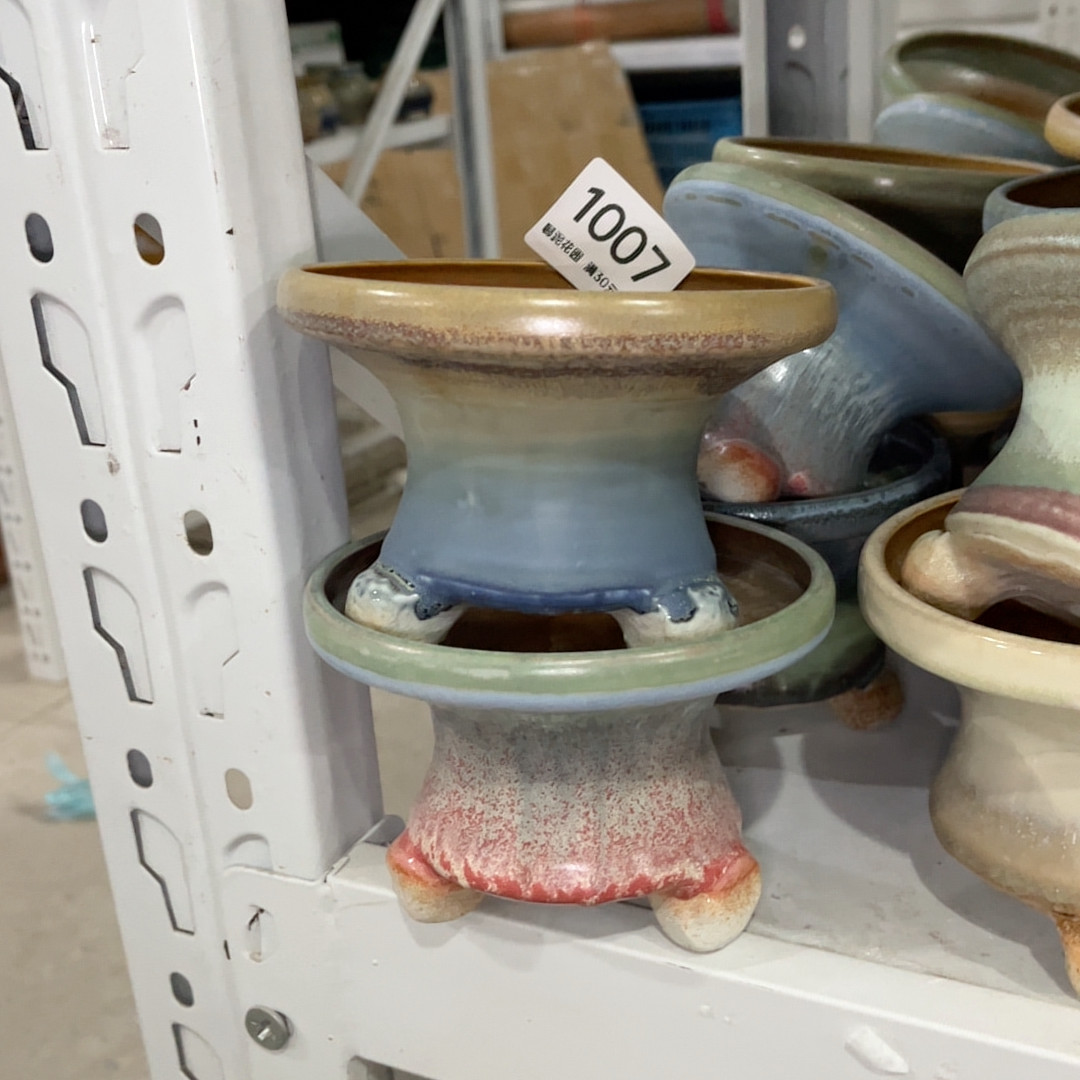 1007口10,家居饰品,花盆,淘宝优惠券,粉丝福利购,淘宝优惠卷