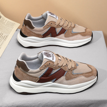 网面运动鞋男2025夏季新款5740N官网男士老爹鞋潮流休闲跑步网鞋