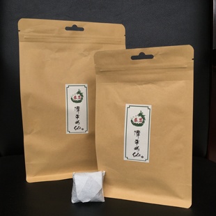 【禾岩】水仙老茶 100g 岩韵浓厚  漳平水仙茶