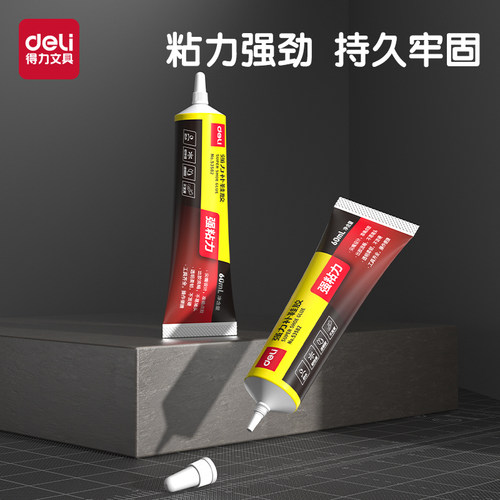 补鞋胶强力胶水软胶水