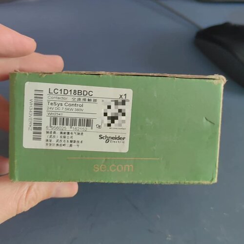 LC1D18BDC，放心购买